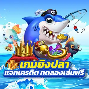 สล็อตยอดนิยม 345 เล่นเกมทุกค่าย บริการรวดเร็ว ฝากถอน pg slot