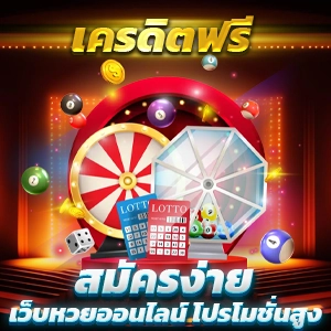 ทางเข้าเว็บไซต์ GCLUB1688 บริการสล็อตออนไลน์อย่างเป็นทางการ