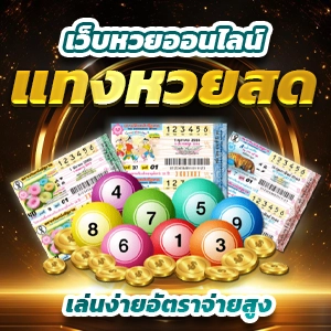 ข้อเสนอสุดพิเศษจาก P6SLOT คาสิโนออนไลน์และตัวแทนพนันชั้นนำในเอเชีย