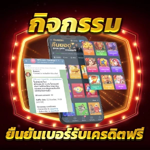 ทางเข้าใหม่ รวมสล็อตบาคาร่าในเว็บเดียว | หน้าแรก