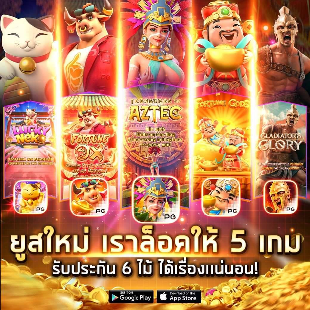 สัมผัสประสบการณ์เล่นบาคาร่าออนไลน์กับดีลเลอร์สดที่ AMBKING1234